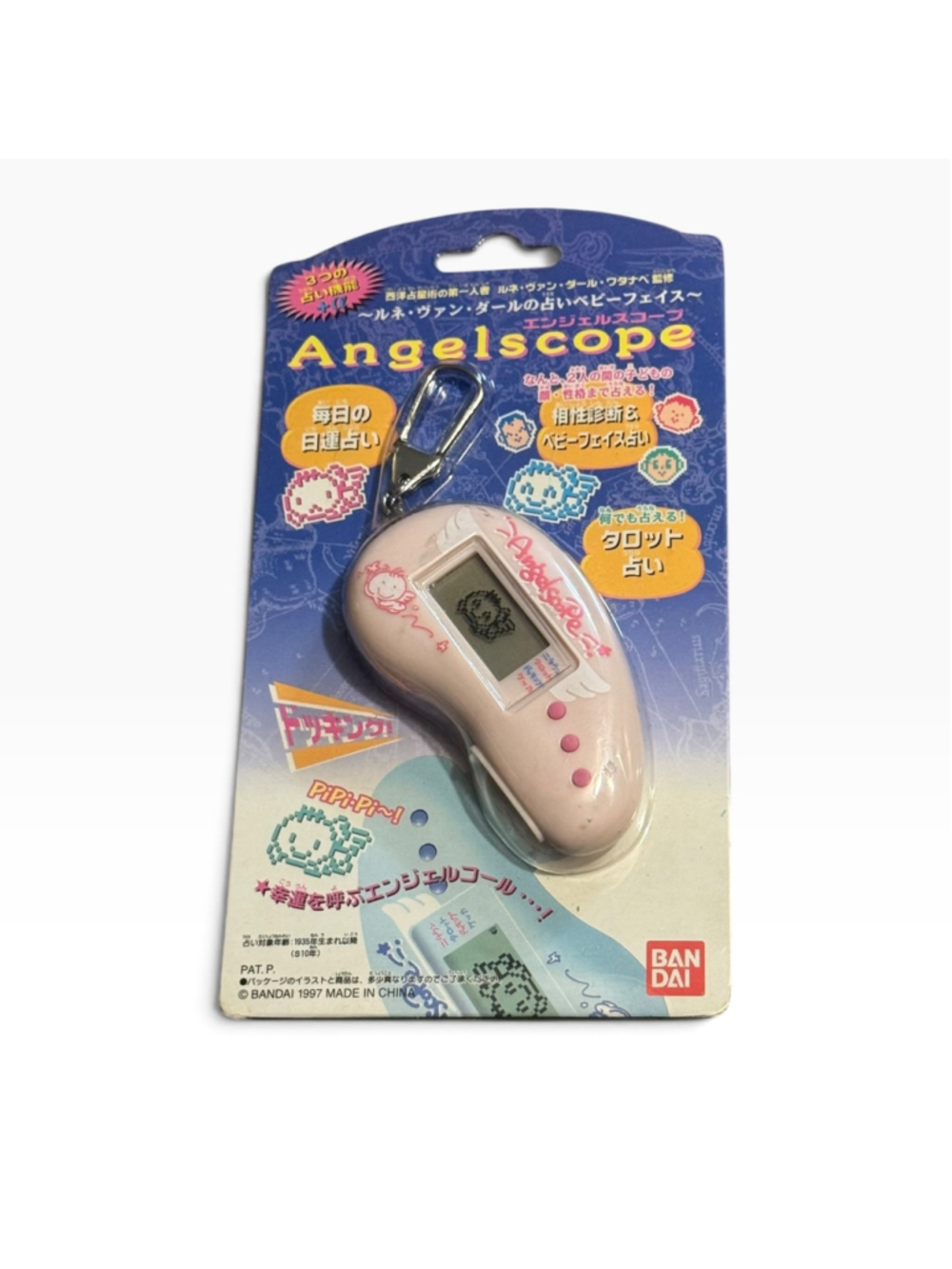 Rare Vintage 1997 Bandai Tamagotchi Angelscope Electronic Fortune Toy New
